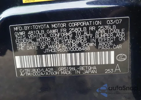 2007 Lexus Gs 350 from USA, damaged, VIN JTHCE96S070008488
